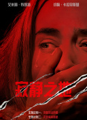 亚洲福利